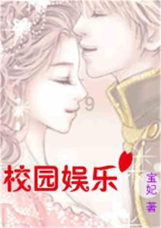 政企联络搭平台 南门商圈再升级