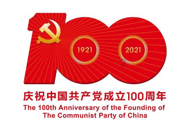 震惊!科技公司CEO突然坠亡,总裁也重伤